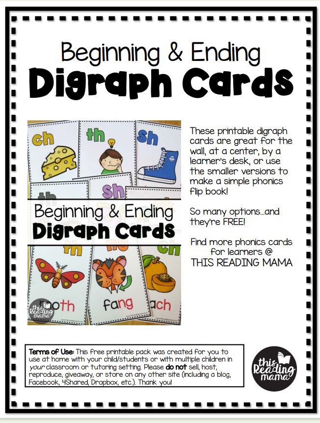 Beginning or Ending Diagraph Card/Grade 3 to 12