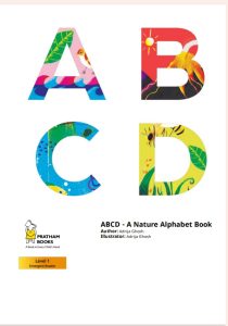 Coloured ABCD